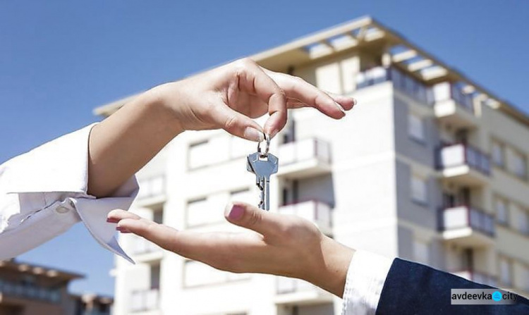 Авдеевке выделили деньги на жилье для переселенцев