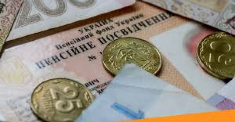 "Экономия" на пенсиях переселенцев: как бороться