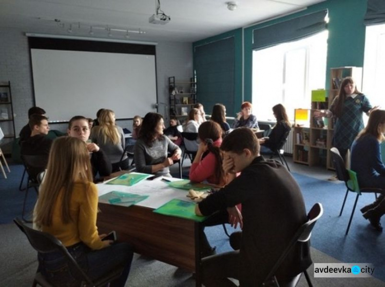 Авдеевские школьники посетили «Мировое кафе»