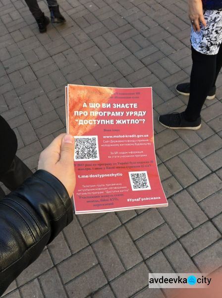 Мнение: Не все украинские чиновники заинтересованы в прозрачном выделении средств для переселенцев
