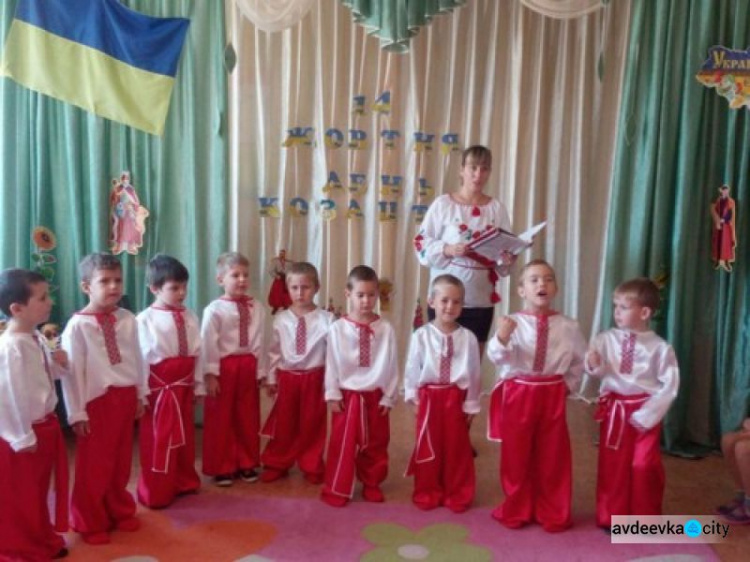В детсадах Авдеевки говорили о козачестве (ФОТО)