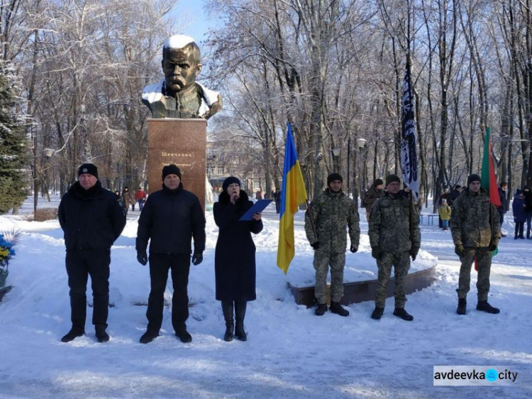 Авдіївка святкує День Соборності України (ФОТОРЕПОРТАЖ)