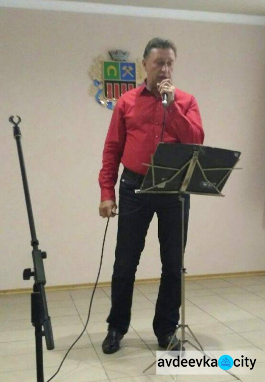 В Авдеевке поздравили специалистов по бухгалтерскому учёту (ФОТО)