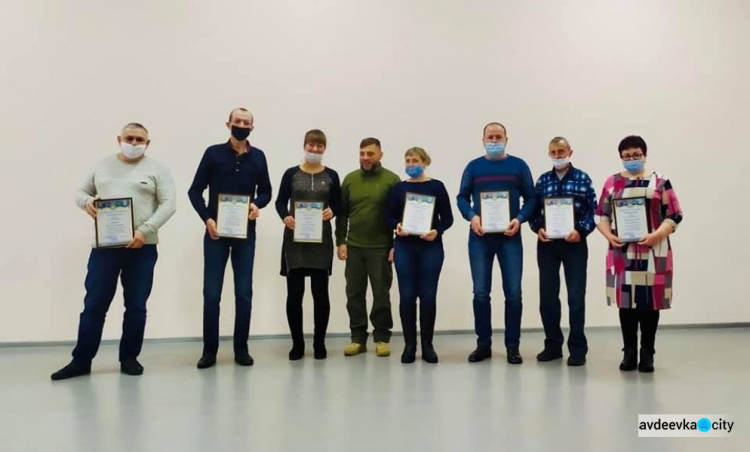 В Авдіївці привітали комунальників із професійним святом