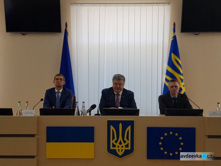 Порошенко в Краматорске представляет нового главу Донецкой ОГА: онлайн трансляция