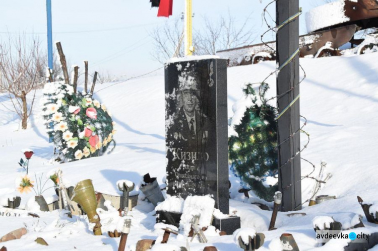 На авдіївській промзоні прочитали молитву за загиблими в боях військовими (ФОТО/ВІДЕО)