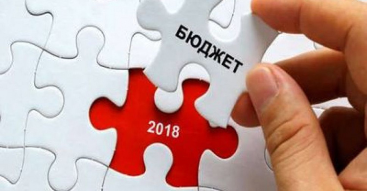 Авдіївка: які субвенції наповнювали бюджет у минулому році