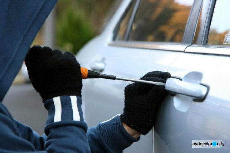 Авдеевские правоохранители разоблачили угонщика