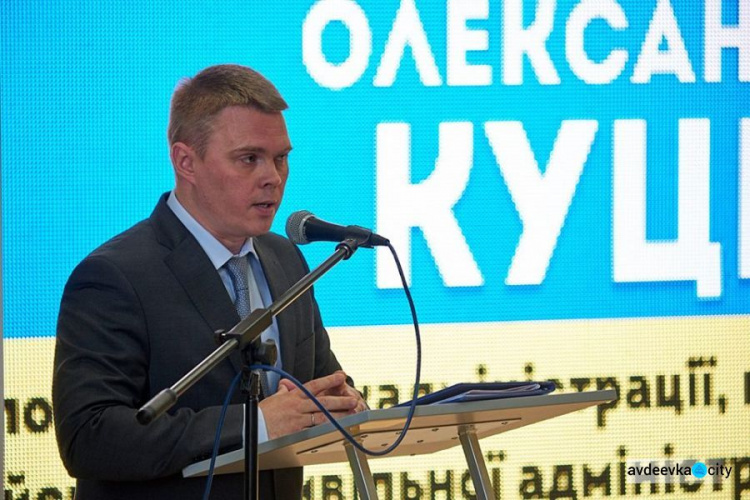 Донецкая область умудряется развиваться и реализовать пилотные проекты, несмотря на войну