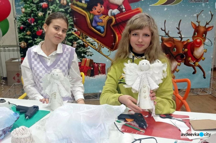 Піклування про дітей - пріоритет в роботі Авдіївського коксохіму та компанії Метінвест