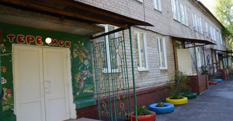 Авдеевский «Теремок» отмечает юбилей