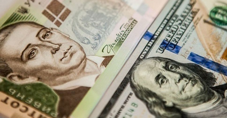 Курс валют на 20 січня