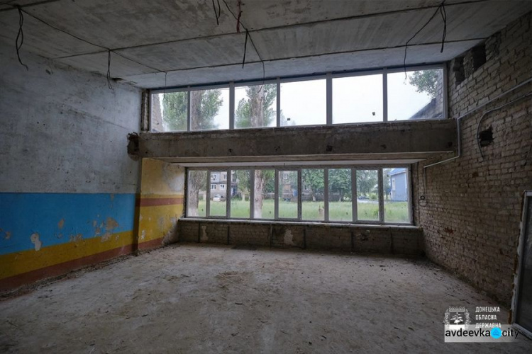 В Авдеевке ускорились темпы капремонта опорной школы