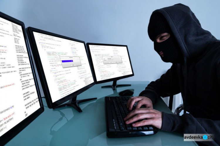 Жительница Авдеевки потеряла 5000 гривен