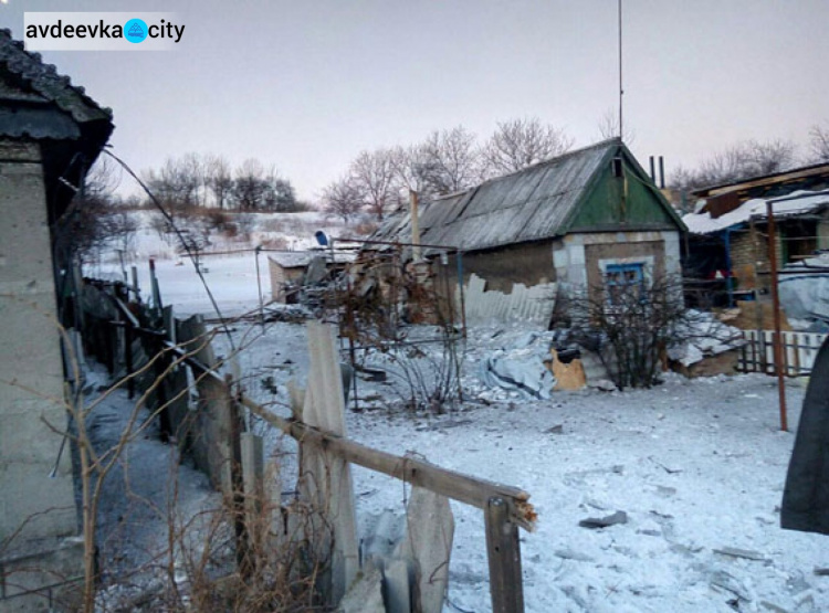 Авдеевка  подверглась ночному обстрелу – повреждены 8 домов (ФОТО)