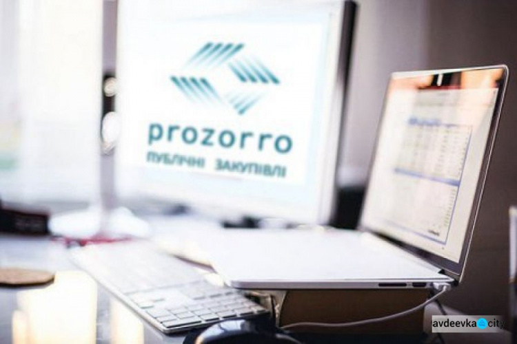 Имущество должников будут продавать на Prozorro
