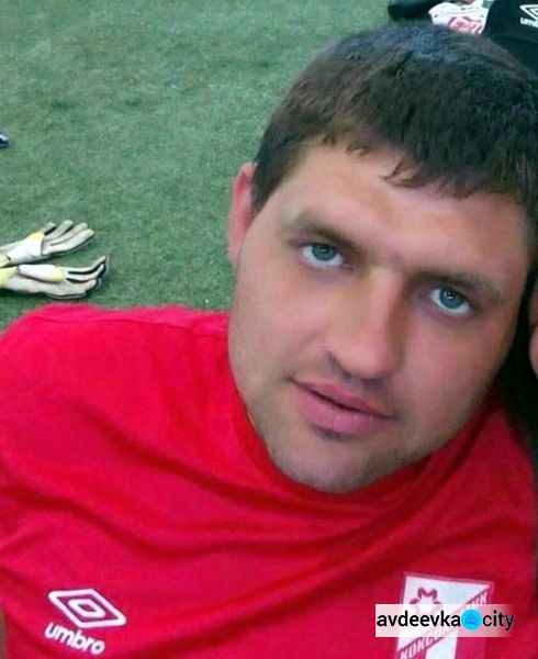 На стадионе в Авдеевке может появиться мемориальная доска тренеру Михаилу Баёву