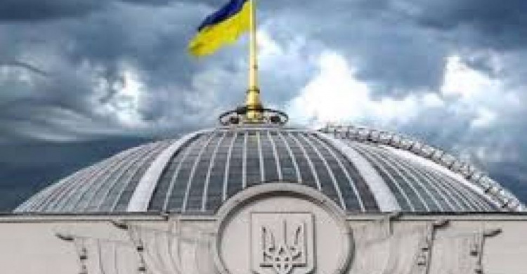 Авдеевские активисты попросили Верховную Раду помочь в решении газового вопроса (ВИДЕО)