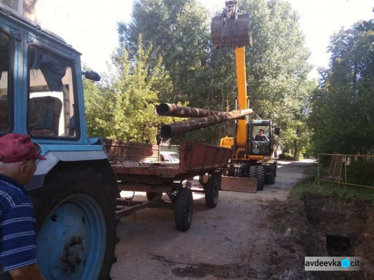 В Авдіївці розпочали капремонт теплотраси ( ФОТОФАКТ)