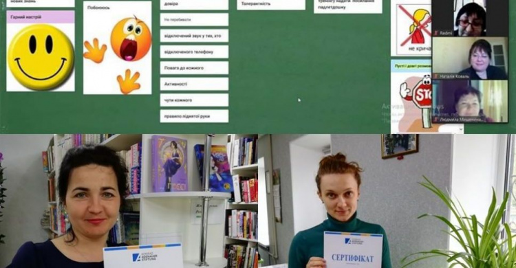 Авдеевские библиотекари повышали медиаграмотность