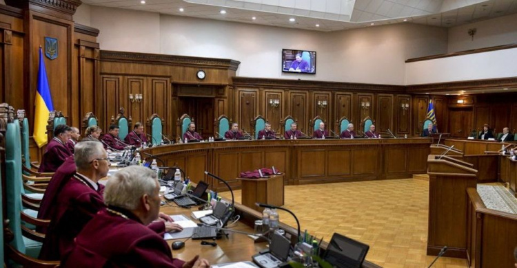 Конституционный Суд Украины начал рассматривать дело о законности роспуска парламента (ОНЛАЙН ТРАНСЛЯЦИЯ)