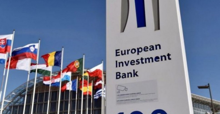 Европейский инвестиционный банк выделит 340 млн евро на инфраструктуру Донбасса