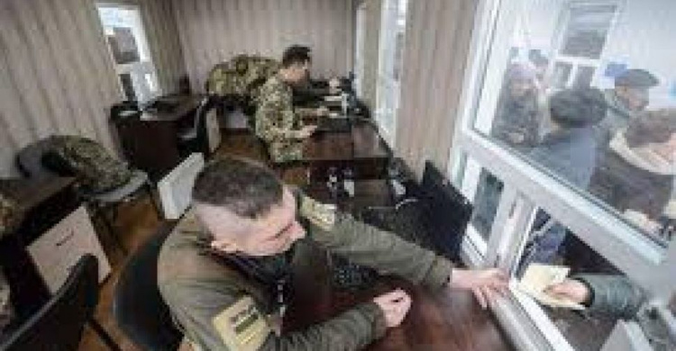 Через КПВВ на Донбассе за сутки не пропустили 13 человек