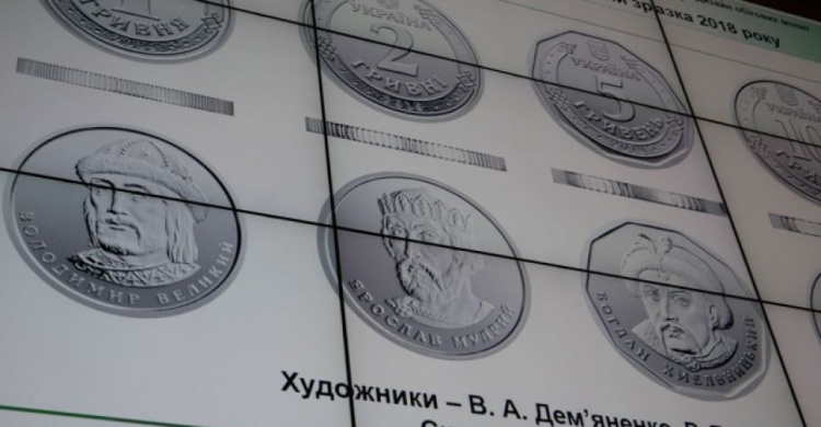 Банкноты уходят, монеты приходят: в Украине грядут денежные изменения