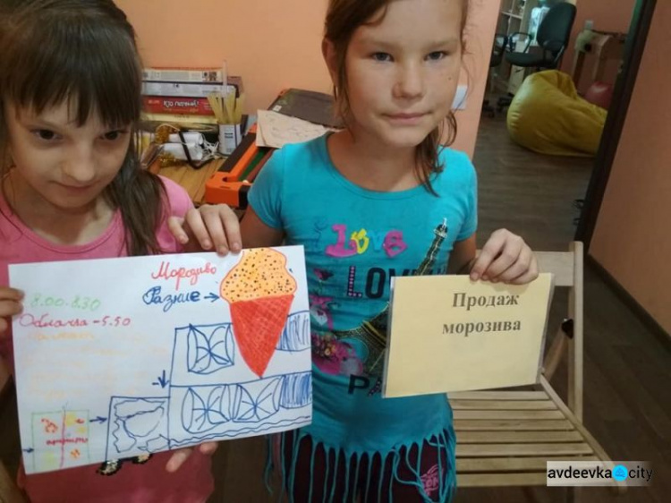 Детей Авдеевки учили быть предпринимателями