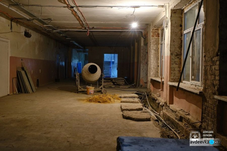 В Авдеевке ускорились темпы капремонта опорной школы