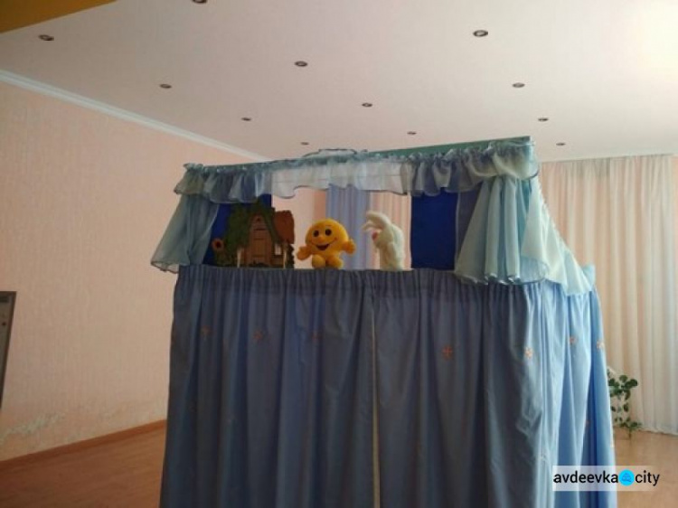 Авдеевские малыши приобщились ко Дню Конституции (ФОТО)