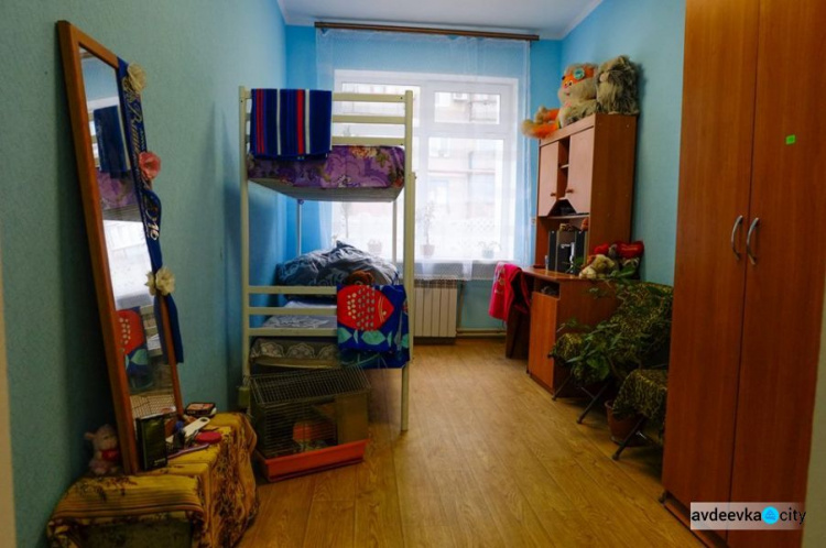 На Донетчине ПРООН и правительство Японии отремонтировали "Детский городок" для детей-сирот (ФОТО/ВИДЕО)