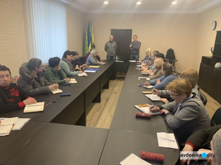 В Авдеевке внедряют систему открытых бюджетов школ и детсадов