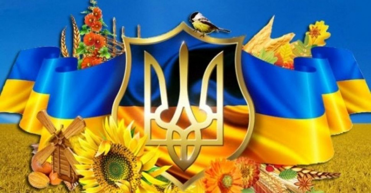Авдіївців запрошують на урочистий захід з нагоди святкування Дня Конституції України 