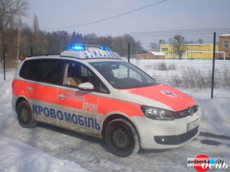В Авдеевку привезут кровь из Сум