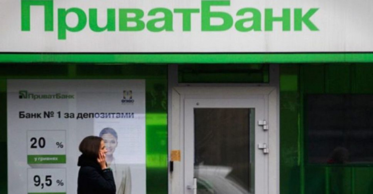 ПриватБанк ликвидирует счета ФОПов: предприниматели жалуются, что их не предупредили