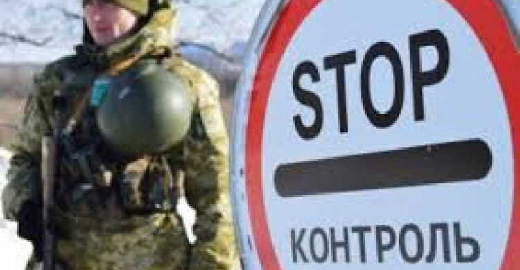 В КПВВ на Донбассе за сутки не пропустили через линию разграничения 18 человек
