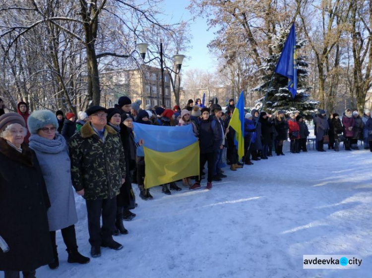 Авдіївка святкує День Соборності України (ФОТОРЕПОРТАЖ)