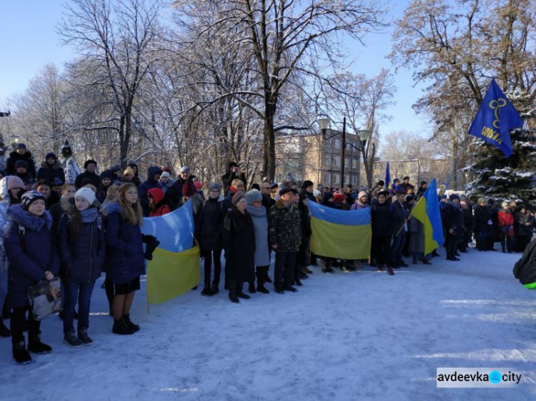 Авдіївка святкує День Соборності України (ФОТОРЕПОРТАЖ)