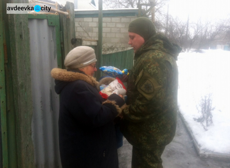 Правоохранители заботятся об авдеевских семьях  (ФОТО)