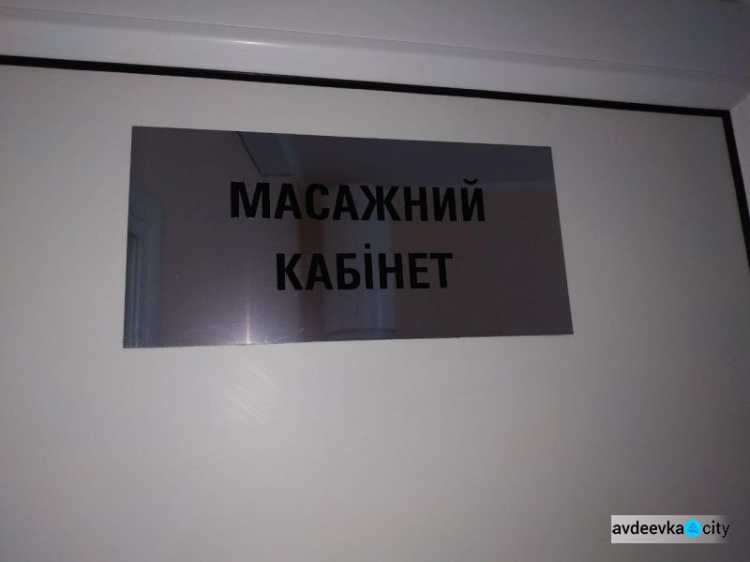 Губернатор Донецкой области оценил помощь АКХЗ в развитие Авдеевки (ФОТОРЕПОРТАЖ)