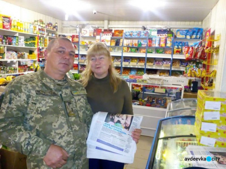 Офицеры Cimic Avdeevka доставили подарки детям, местным жителям и военнослужащим (ФОТО)