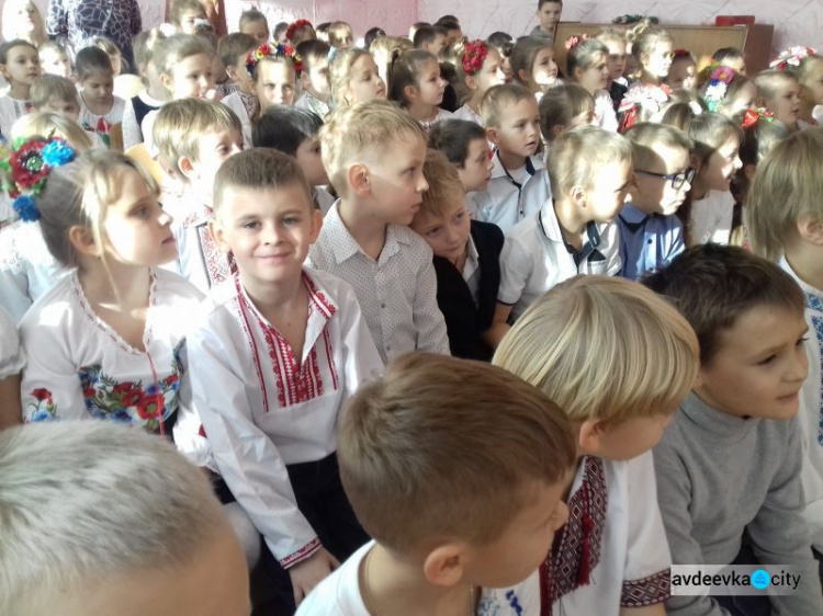 Школьники Авдеевки поздравили защитников Украины (ФОТО)