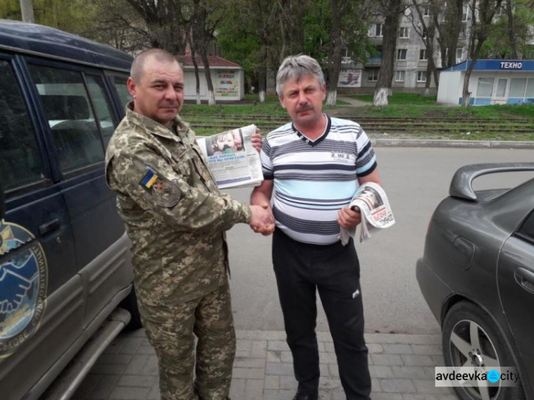 Авдеевские «симики» доставили подарки военным и детям (ФОТО)