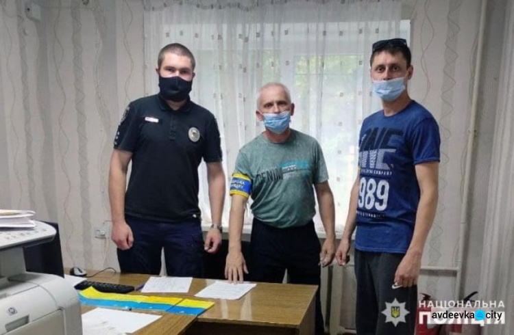 Як авдіївські поліцейські співпрацюють з громадськими формуваннями