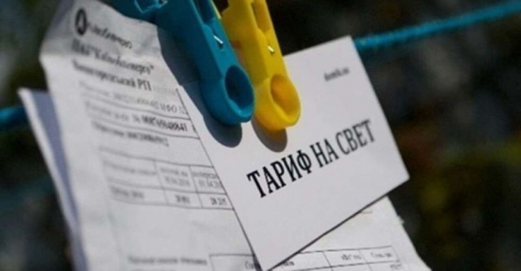 В Кабмине готовят новые тарифы на электроэнергию: когда и сколько заплатим