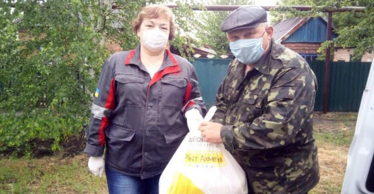 Фонд Рината Ахметова и Метинвест заботятся о старшем поколении