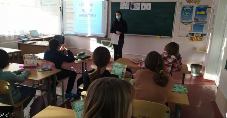 В Авдіївці долучилися до Всеукраїнської акції «16 днів проти насильства»: які заходи проводяться