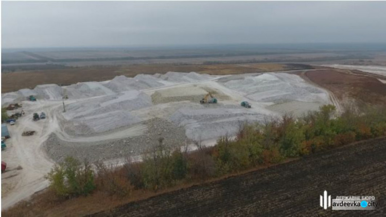 На Донетчине незаконно добывали глину