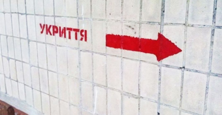 Обов’язкове укриття в будинках: нові вимоги до вже зведених будівель і приватного сектору